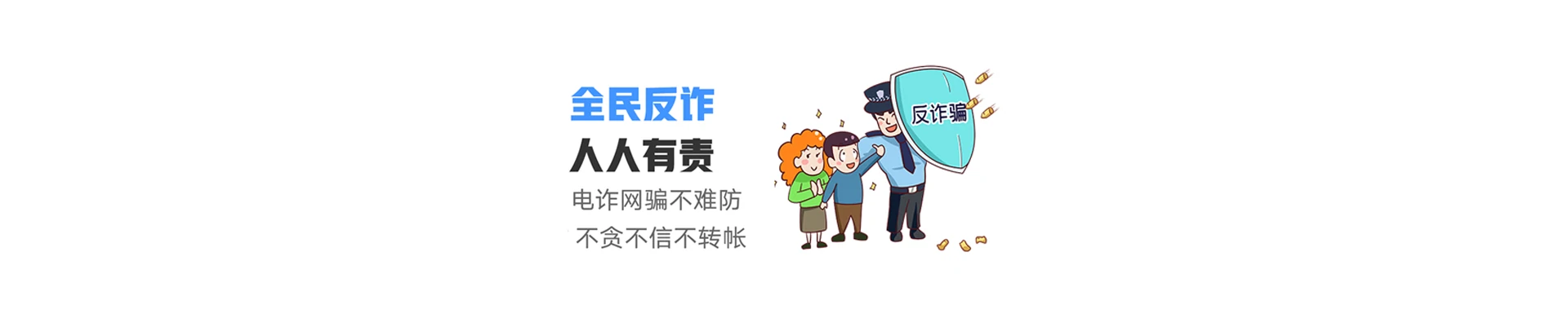 阜阳合肥现代产业园区联通宽带